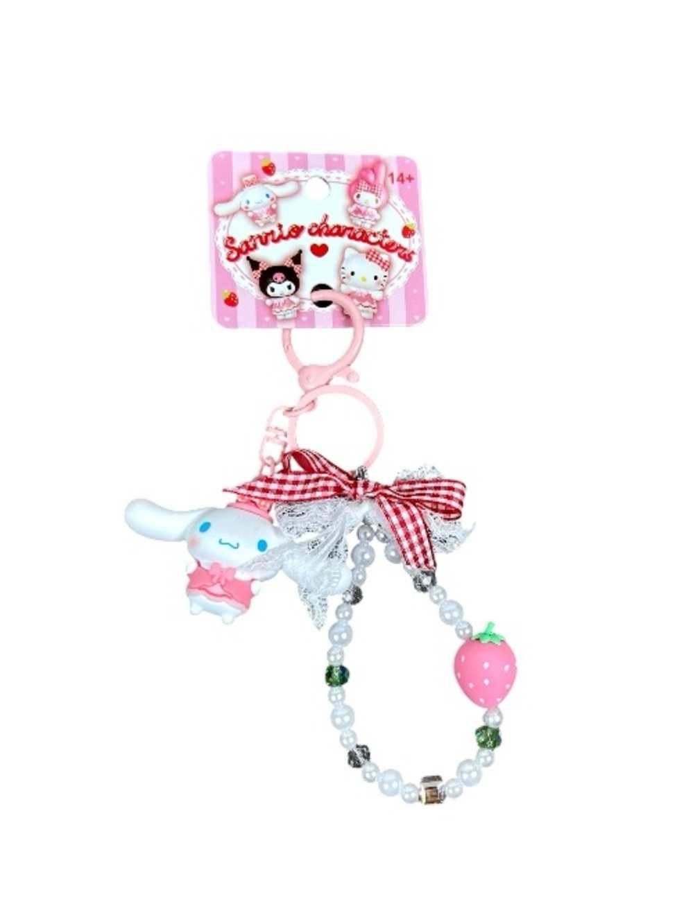 Pink Cinnamoroll Character Keychain with Strawberry Bead Charm
